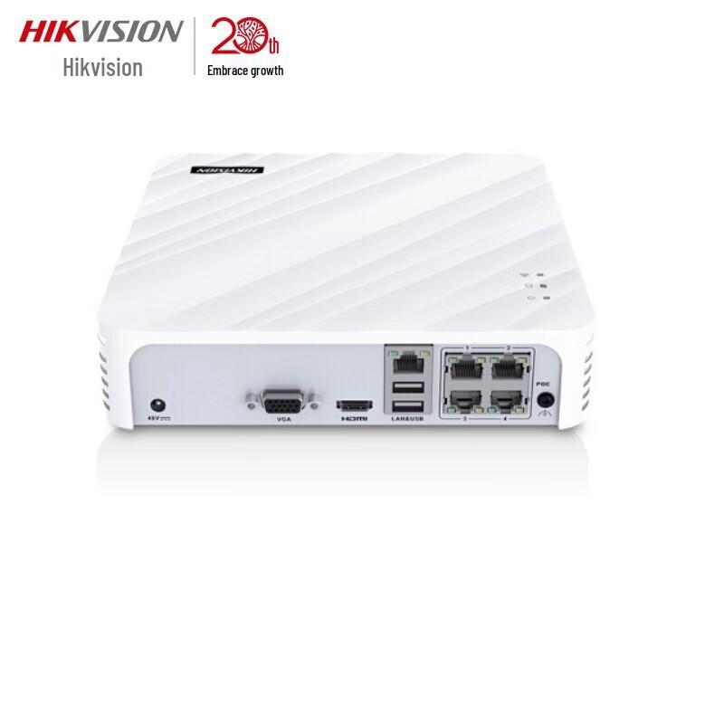 Hikvision 4kanálový 1080P POE NVR