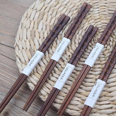 Ru Han Portable Wooden Chopsticks Set
