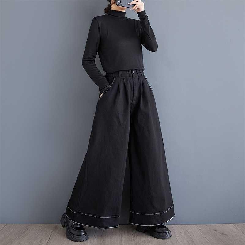 Spring and Autumn New Song Casual Pants Versatile Heavy Industry Bright Thread Wide Leg Pants Skirts