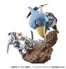 MegaHouse Petitrama EX Shangri-La Frontier VS Monster Diorama Collection (Box)