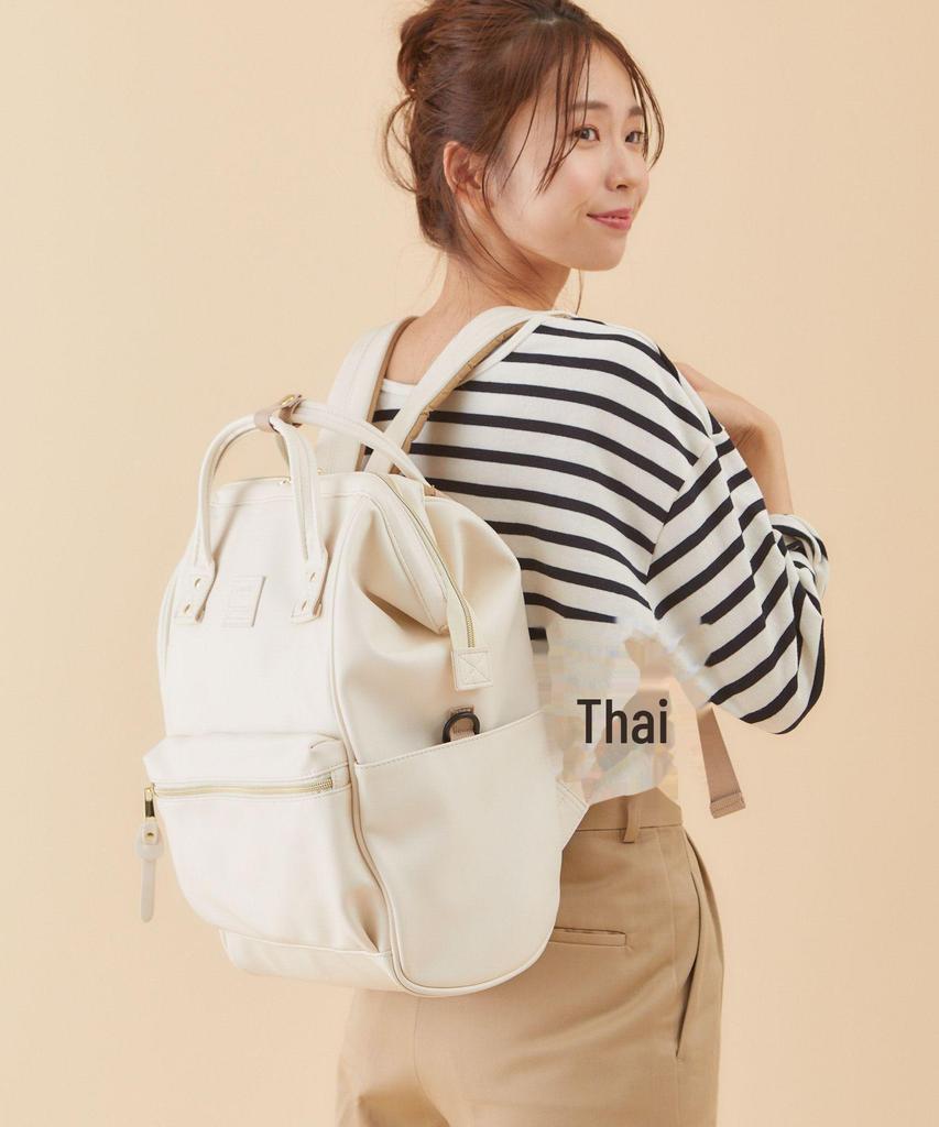Rakuten Women's PU Leather Gold-Mouth Backpack - Travel & School Bag