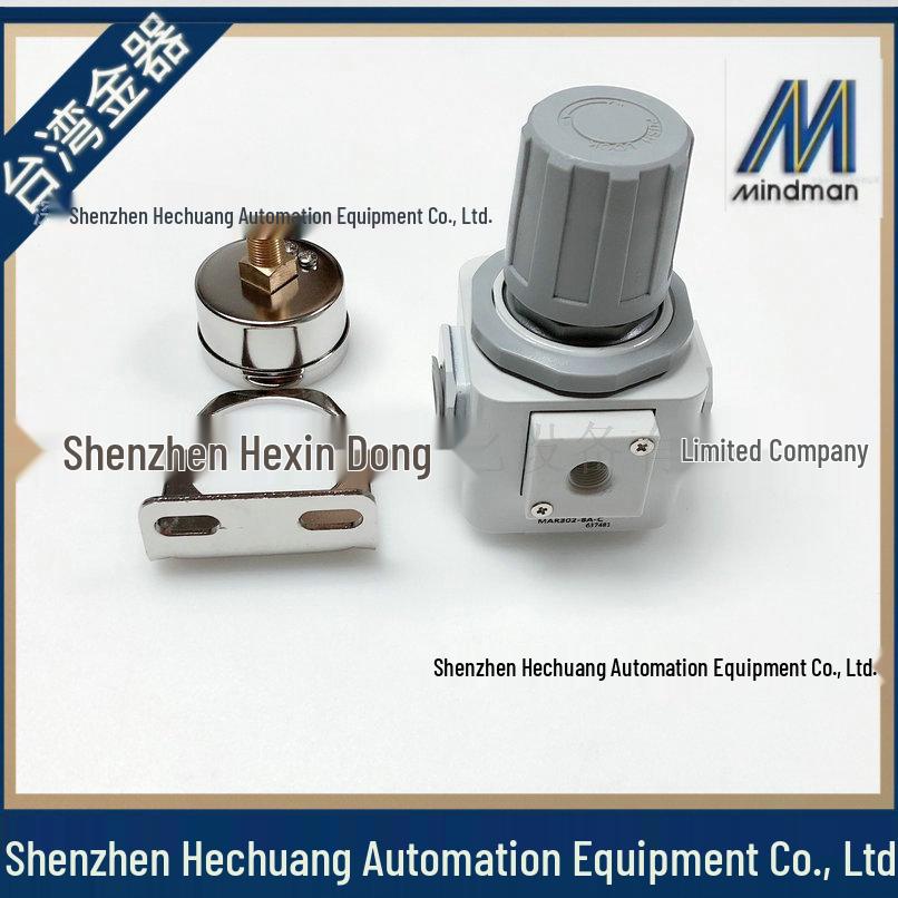 Taiwan Goldware MINDMAN Pressure Reducing Valve Regulator MAR302-8A 10A - Genuine Product