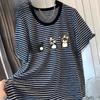 Top – T-shirts