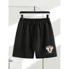 Dragon Ball Men's Athletic Shorts, Regular Fit, Sporty