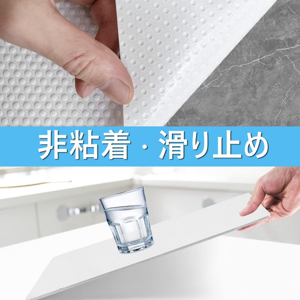 MooiFun Cupboard Sheet Shelf Liner Kitchen Sheet No Glue Required Cuttable EVA Protective Mat Suitable for Furniture Protection