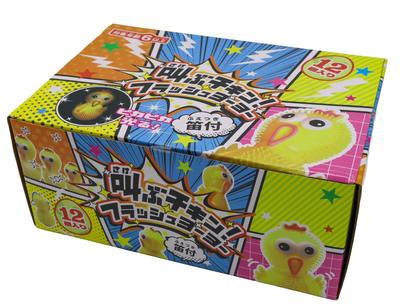Ryuya Flash X Squeeze the Bellies To Hear the Sounds and Flash When You Hit Perfect for New Street and "Screaming Chicken! Yo-Yo" 12-Pack. Them.