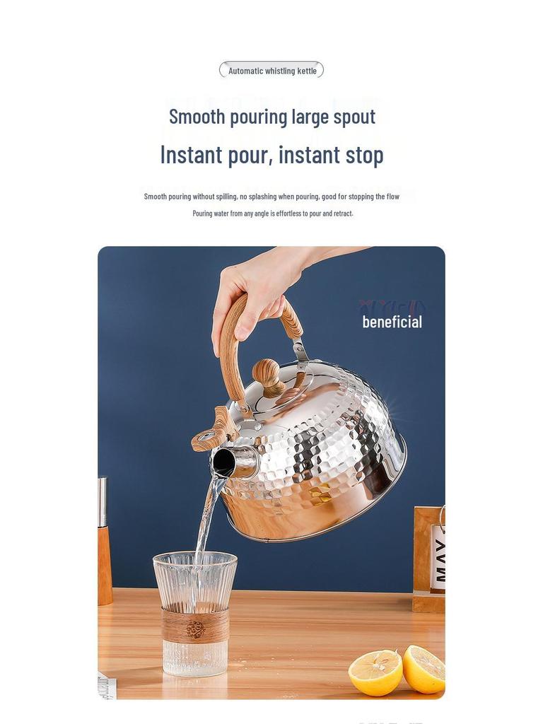 Stainless Xiyijia Whistling Steel Kettle With Retro Wooden Handle Flat Bottom Large Capacity For Boiling Water