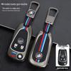Buick Key Case for Modified Folding Keys: Compatible with Yinglang GT/XT, Junyue, Junwei, Kaiyue Models.