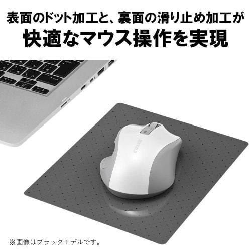 BUFFALO Antiviral/Antibacterial Mouse Pad White BSPD17WH