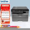 Brother DCP-L2628DW Wireless Monochrome Laser Multifunction Printer