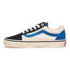 Old Skool Series Casual Comfortable Shock Absorbing Wear Resistant Low Top Sneakers Unisex White And Blue VN000CR57Z2