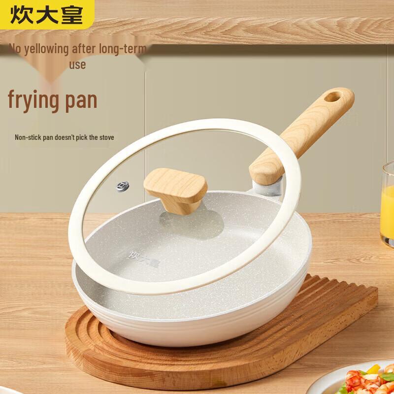 Chui Da Huang 24cm Non-Stick Frying Pan