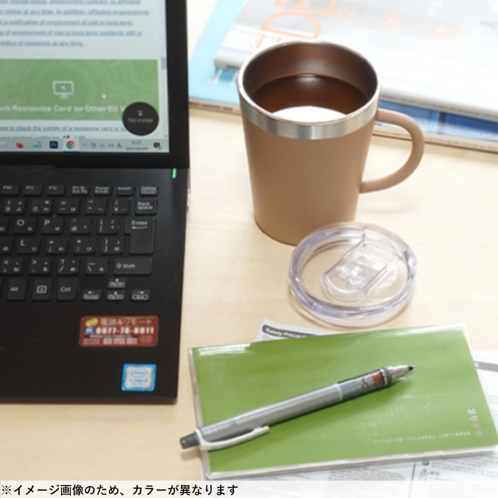 Living Smoo Mug with Light Green Lid, 350ml,