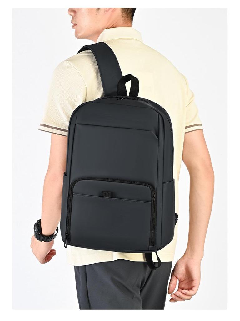 Men's Stylish High-Capacity Waterproof Business Travel Backpack