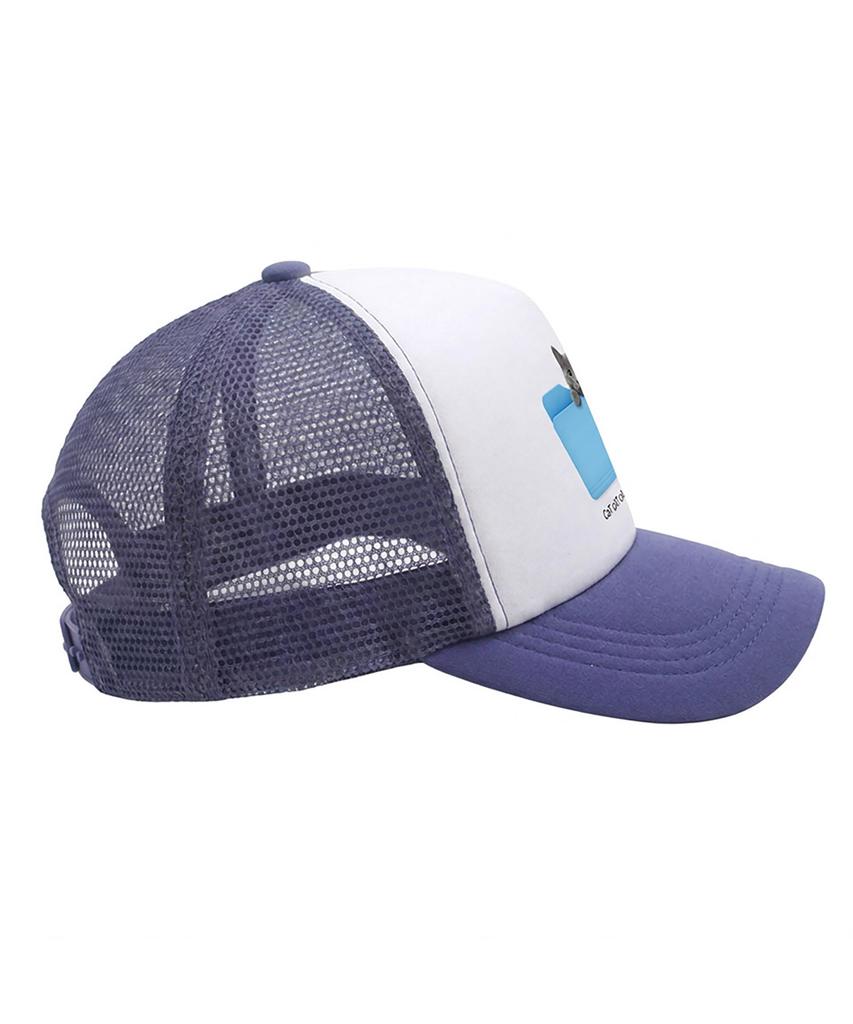 Eolaiteuaenggeul Cat Folder Trucker Cap (2 Colors)