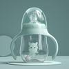 Silicone Nipple Baby PP Bottle Food Grade Baby Bottle With Handle  Feeding Utensils