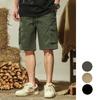 KIM YOUNG JOO GOLF Summer Cotton Four-Way Stretch Waistband Daily Men'S Cargo Shorts Kpmmhs49