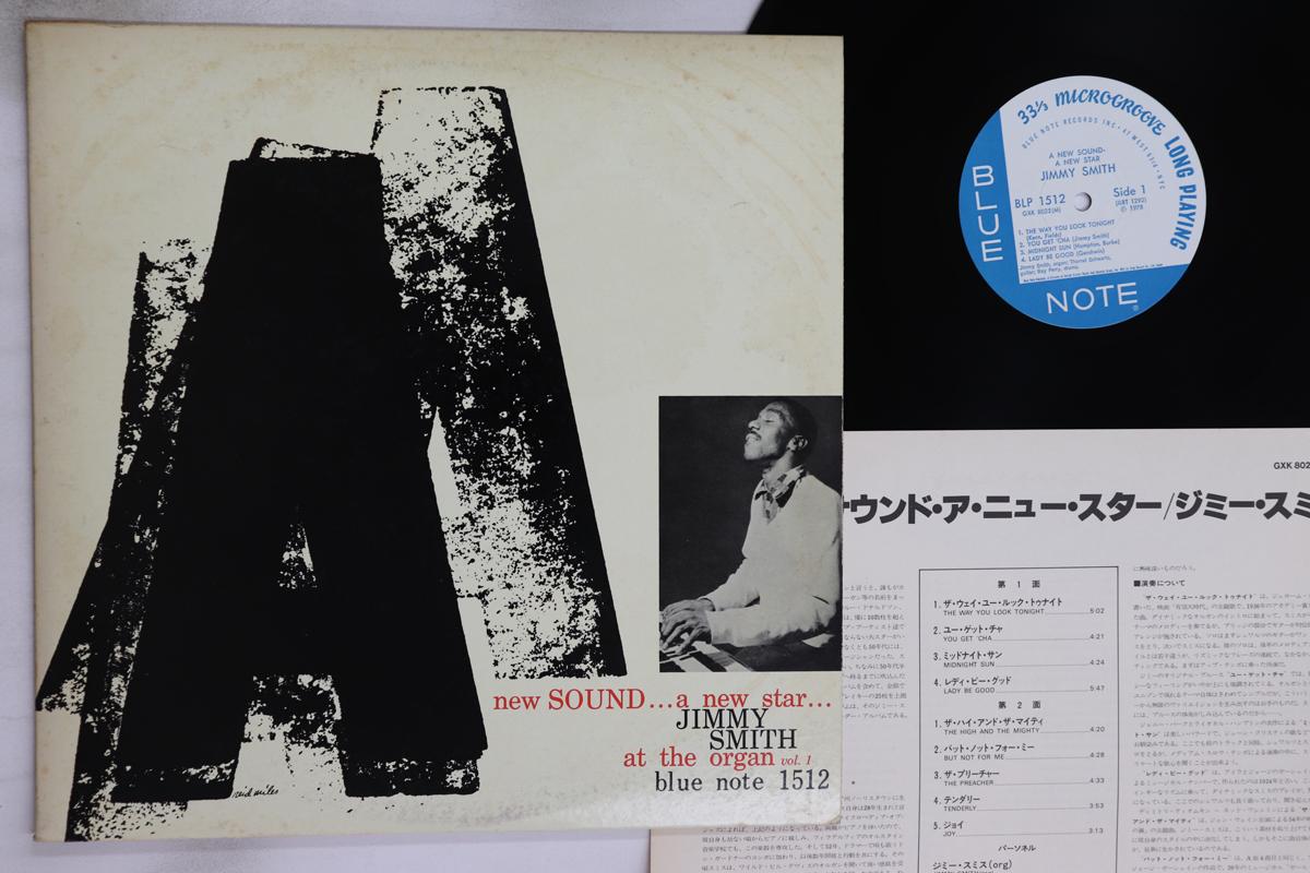 

LP Record JIMMY SMITH - A New Sound A New Star GXK8025,BLP1512 BLUE NOTE 1978 Japan Jazz Used