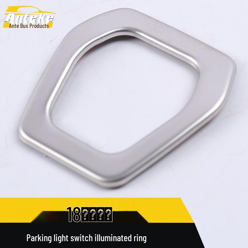 Compatible with 18 Models: Wolando Parking Light Bright Ring & Hazard Light Adjustment Patch
