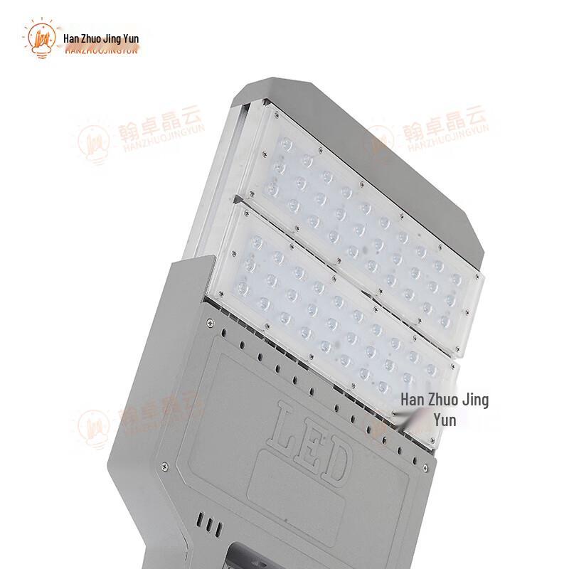Hanzhuo Jingyun Adjustable Module LED Street Light Head