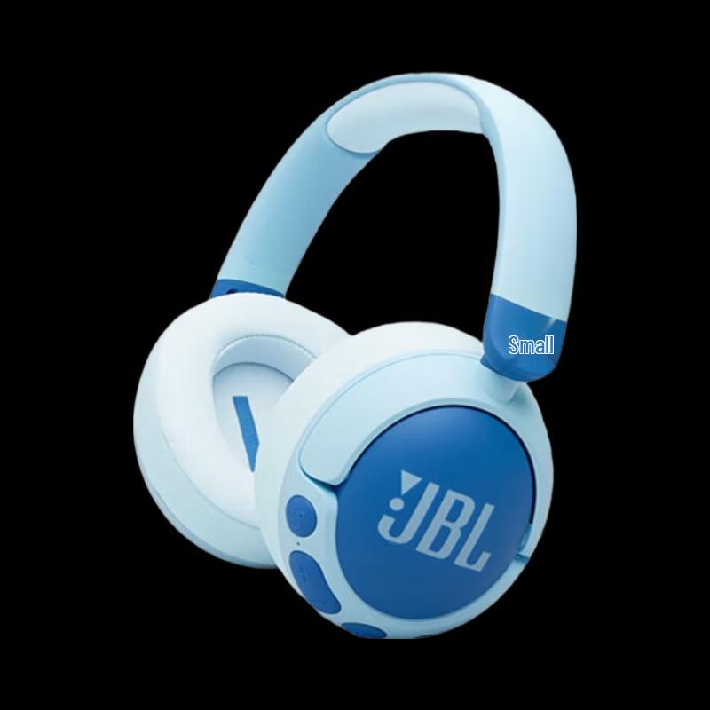 JBL JR470NC Kids Over-Ear Active Noise Cancelling Headphones