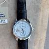 Used New Vivian Watch