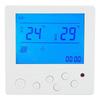 8802RH Digital Thermostat LCD Display Water Heating Temperature Controller 5 Celsius 45 Celsius  AC220V