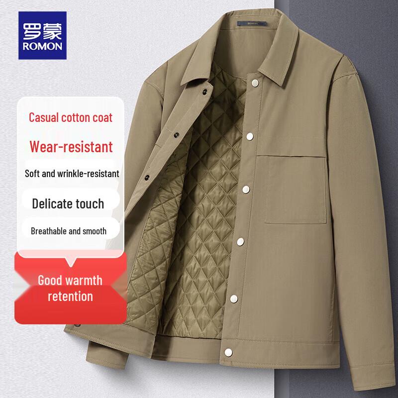 

Luomon Men s Padded Autumn/Winter Casual Jacket 2XL