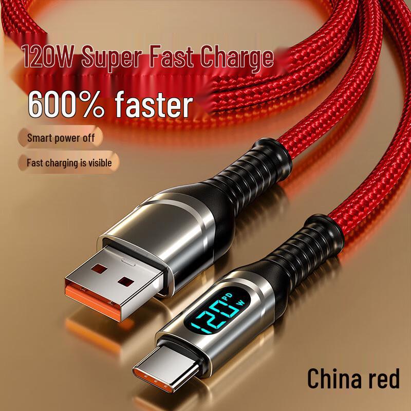Shunwangshun 120W Fast Charging Data Cable with Smart Digital Display
