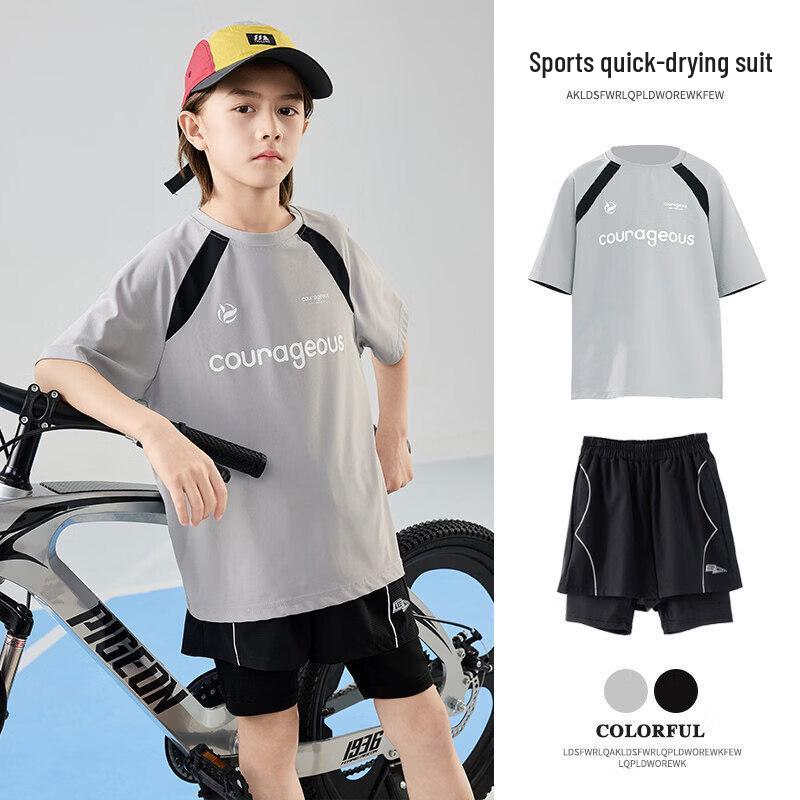 

Комплект из быстросохнущей спортивной майки и шорт для мальчиков Moonkids 150cm