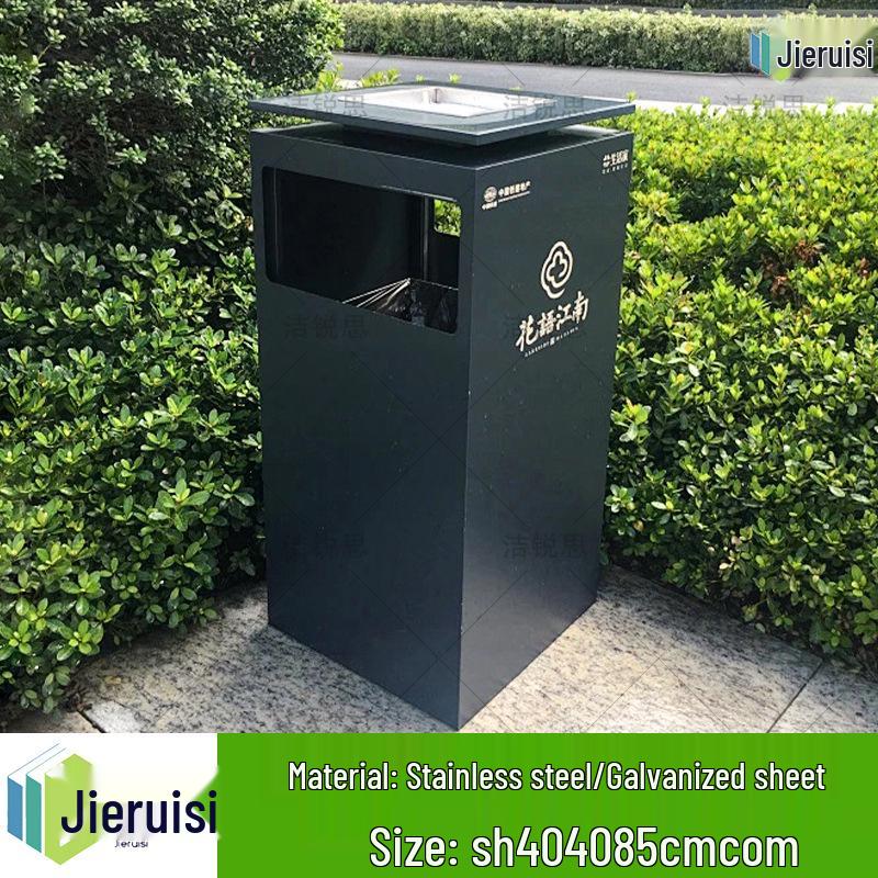 Stainless Steel Outdoor Trash Bin for Hotels, Parks, and Malls