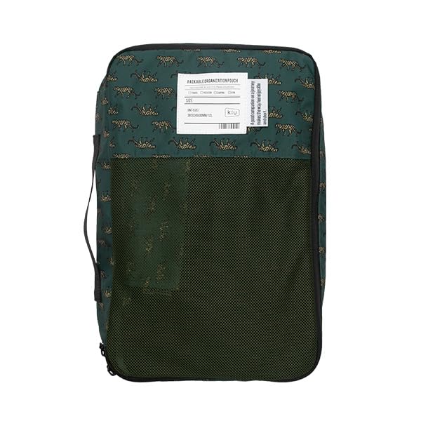 

KiU Packable Organization Unisex Travel Pouch for Men and Lightweight and Perfect for Clothing Business and Leopard Pouch, Women, Durable, Storage,