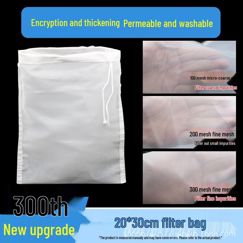 Nylon Mesh Fish Tank Filter Bag - 200 Mesh for Water Purification and Waste Removal