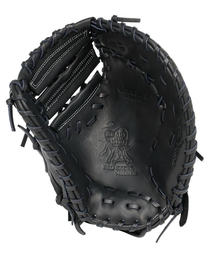 Rawlings PRO EXCEL ELITE Wizard Baseball Glove for Juniors and Kids First Throw HOH® #02 (GJ5HW3MJW), Base, Black, 11.5 Inches, Right-Handed