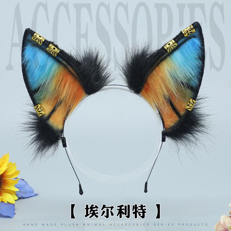 Simulation Plush Animal Ear Headgear Hair Accessories Comic Show Cosplay Ears Headband Dress Up Wolf Ear Headband