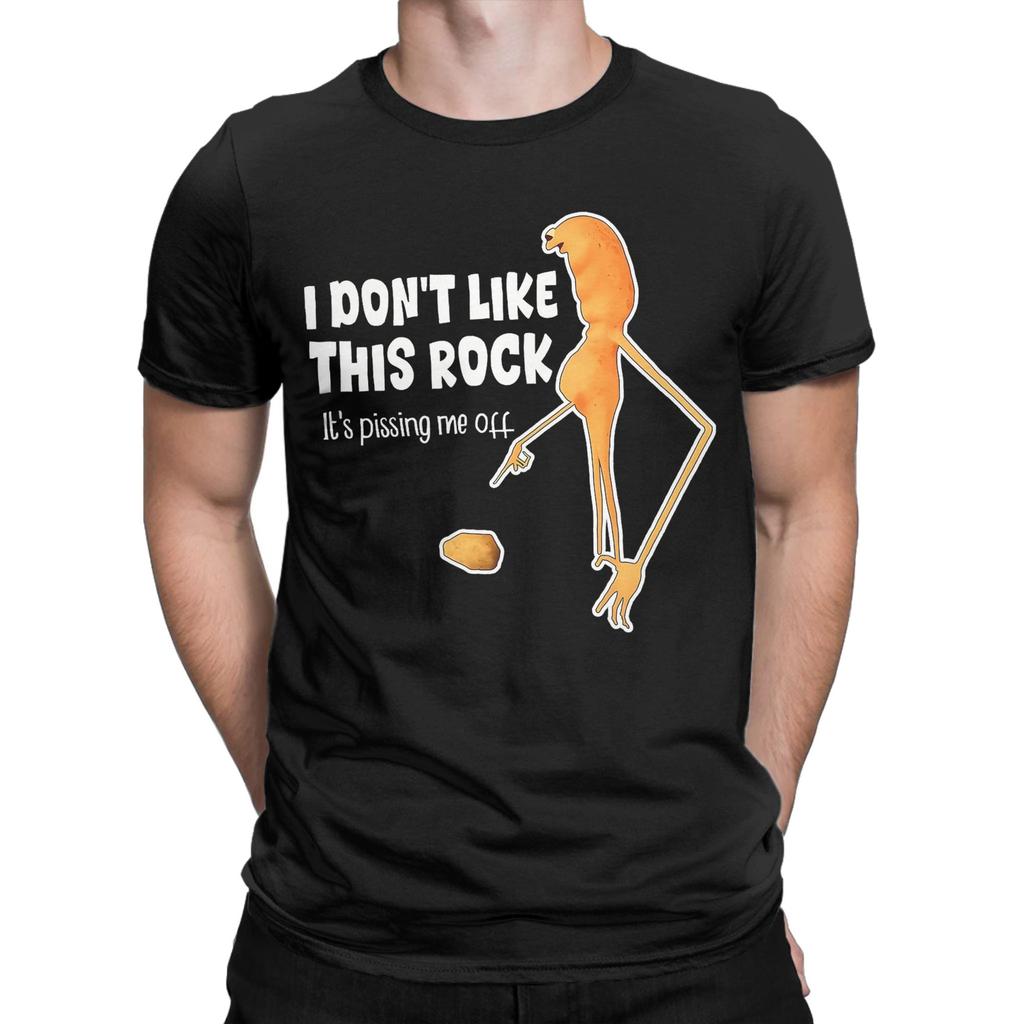 Men Marcus The Worm I Don't Like This Rock T Shirts  100% Cotton Clothes Humorous Short Sleeve Round Neck Tees Unique T-Shirt