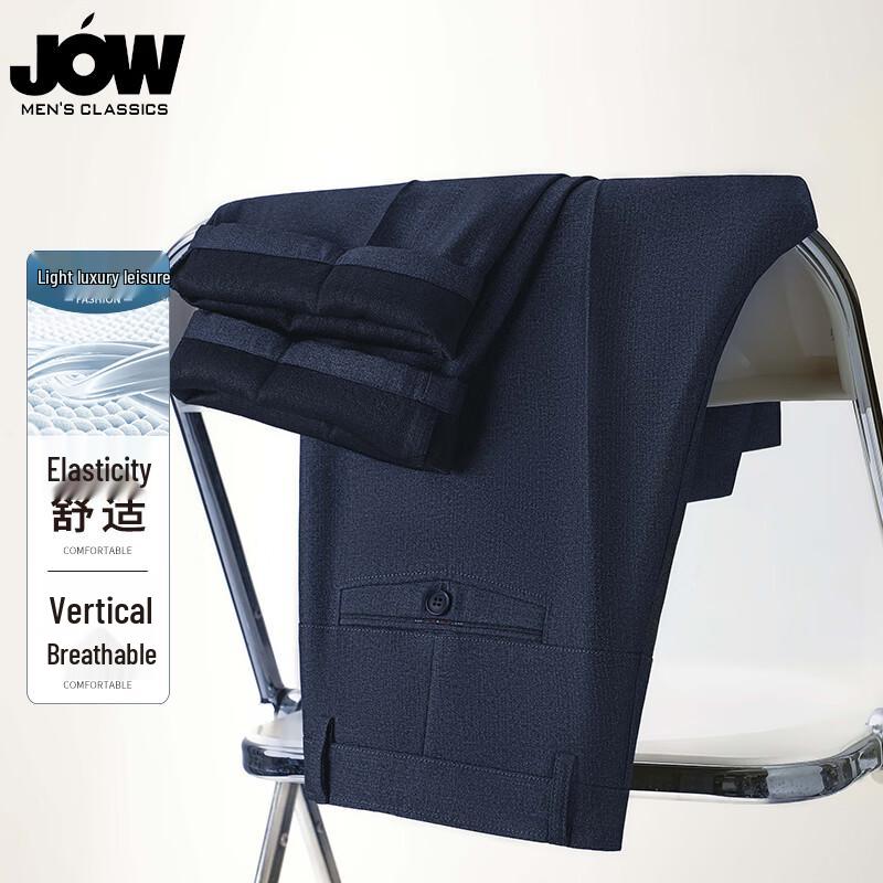 

JOW Men s Easy Care Stretch Business Casual Pants 34