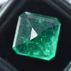 Natural Green Emerald Loose Gemstone 8.55 ct Square Cut for Jewelry Making and Gem Collections