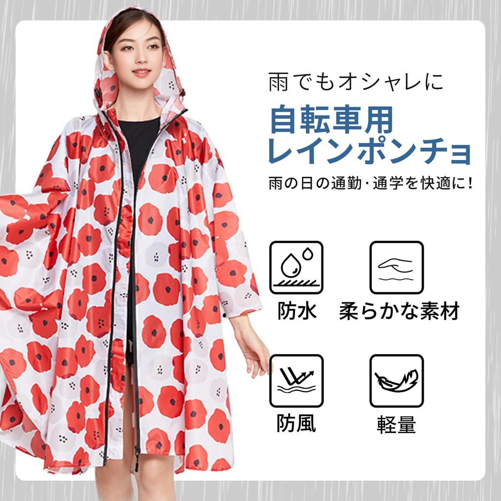 Tiricky Rain Poncho for Waterproof and Perfect for Commuting To School or and Includes Storage Unisex Women's Ultra-Lightweight Cycling,