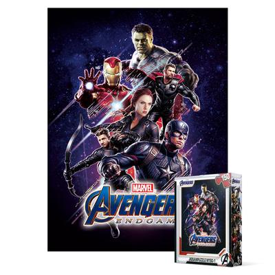 Quebra-cabeça de 150 Peças - Vingadores Ultimato Batalha Final 2