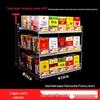 Wall-Mounted Cigarette Display Rack with Pushers