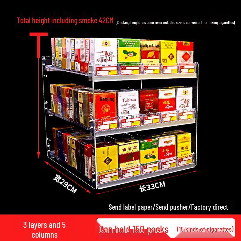 Wall-Mounted Cigarette Display Rack with Pushers