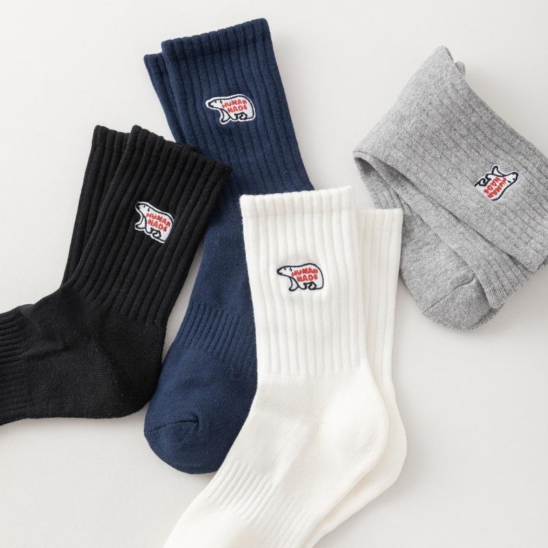 Trendy Japanese Polar Bear Embroidered Mid-Calf Socks - Men's Spring/Fall Casual High-Top Long Sports Socks