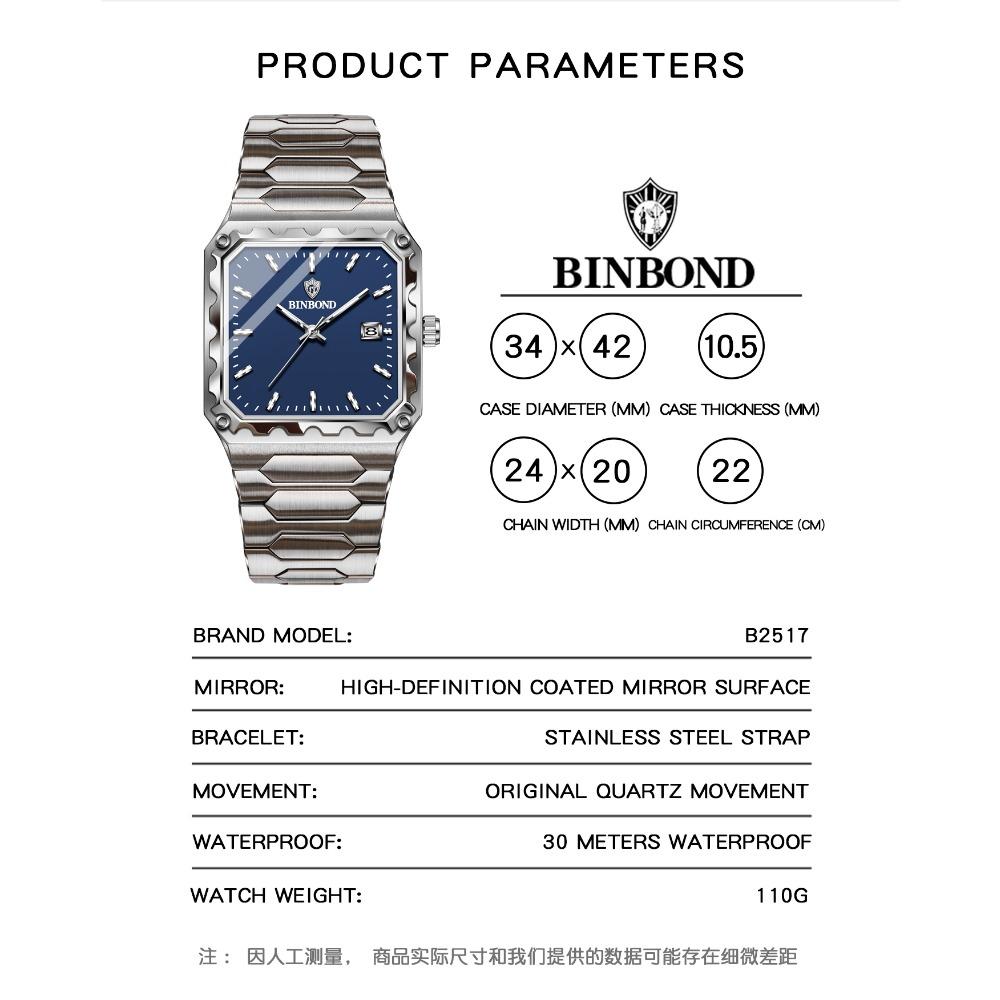 BINBOND Men's Luxury Quartz Watch Durable Accurate Luminous Waterproof Auto Date Business Fashion Wristwatch