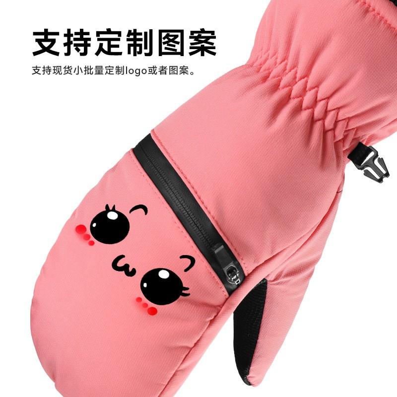 Thick Winter Ski Gloves Men Women - Waterproof Warm Fleece-Lined Full-Finger Snowboard