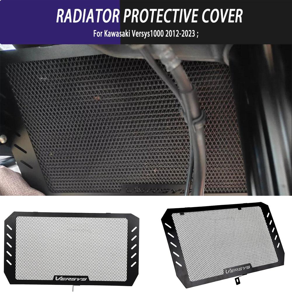Motorcycle Modification Replacement Parts Radiator Protective Cover Protector Grille Guard For Kawasaki Versys1000 2012-2023