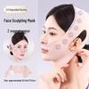Fumede V-Face Lifting Mask