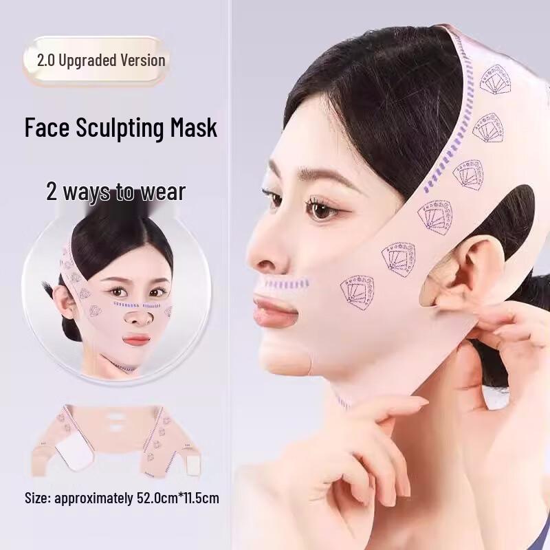 Маска Fumede для лифтинга V-образного овала лица