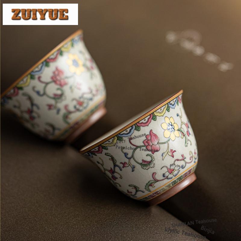 50ml Ru Kiln Interlock Branch Lotus Decoration Teacup Retro Tea Bowl Jug Tea-tasting Personal Cup Chazhan Master Cups Collection