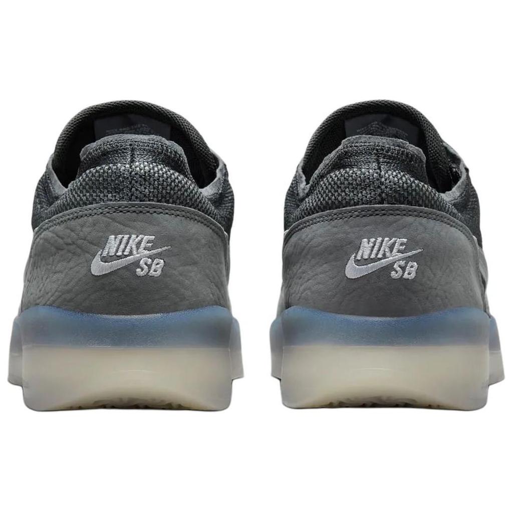 Nike Sb PS8 Cool Grey Skateboard Shoes FV8493-002